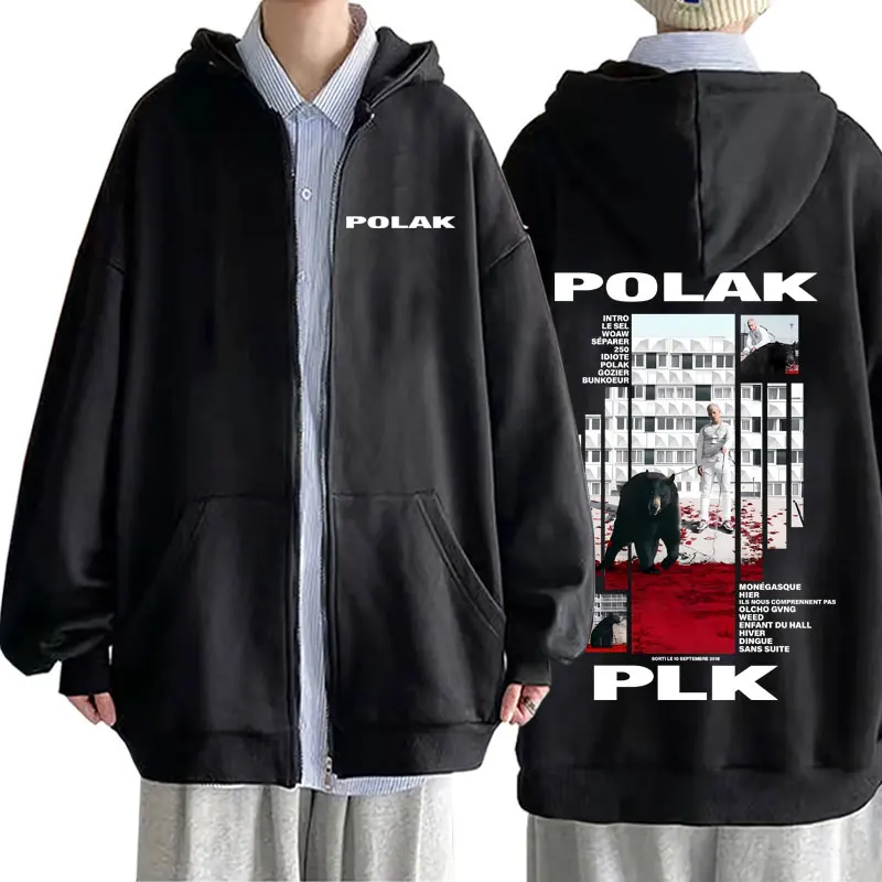 Mens Fashion Zip Up Hoodies - Bluza z kapturem i zamkiem błyskawicznym