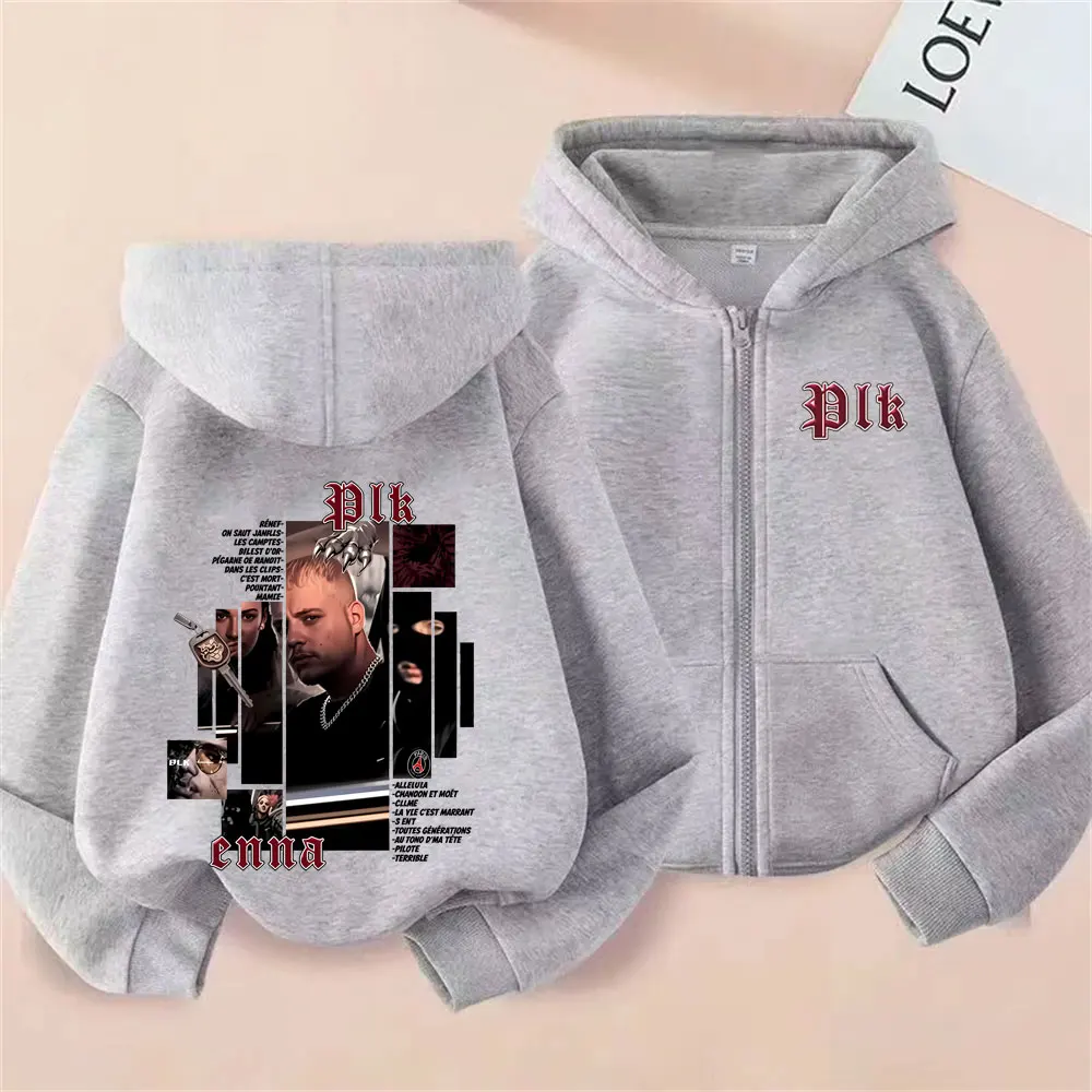 Mens Fashion Zip Up Hoodies - Bluza z kapturem i zamkiem błyskawicznym